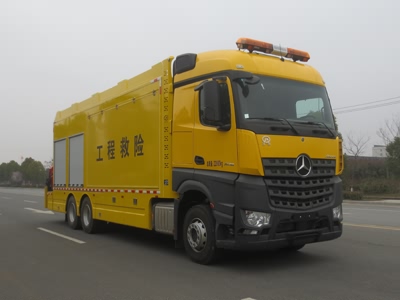 江特牌JDF5220XXHA6型救險(xiǎn)車