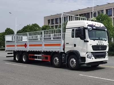 江特牌JDF5320TQPZ6型氣瓶運輸車